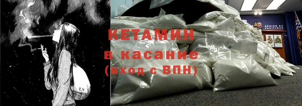 гашик Аркадак