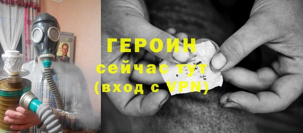 гашик Аркадак