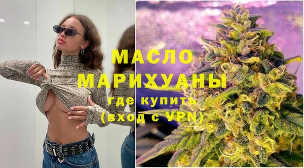 Альфа ПВП Вязьма