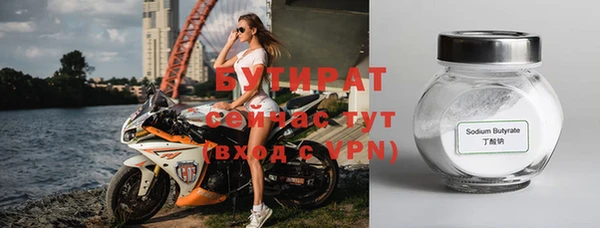 гашик Аркадак