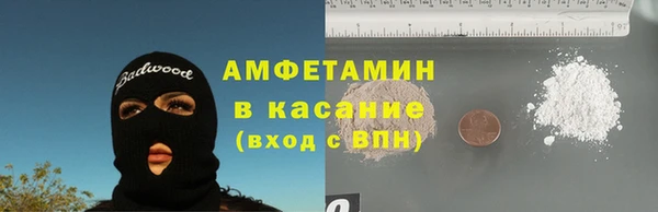 кокаин колумбия Вязники