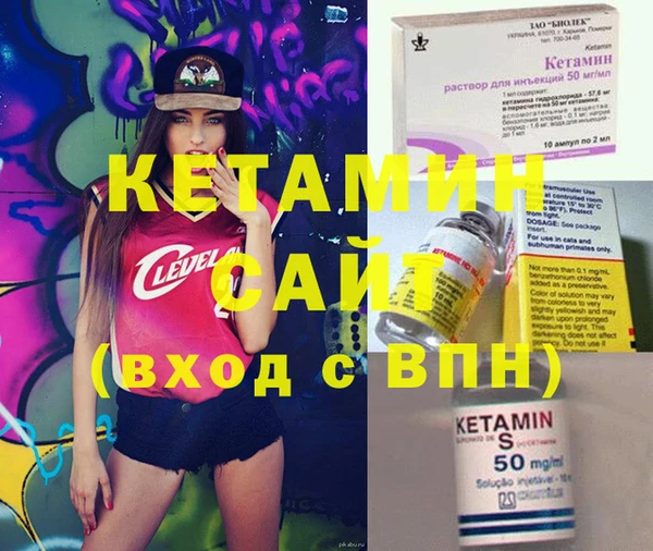 гашик Аркадак