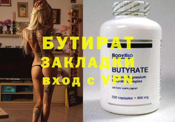 кокаин колумбия Вязники
