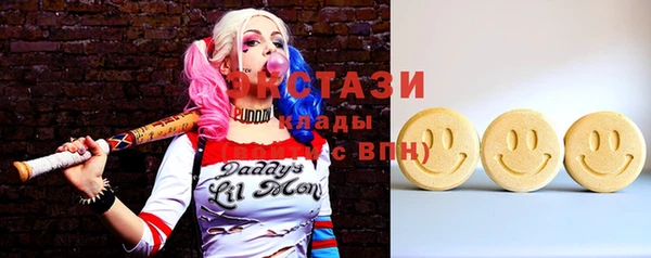 гашик Аркадак