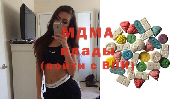 гашик Аркадак
