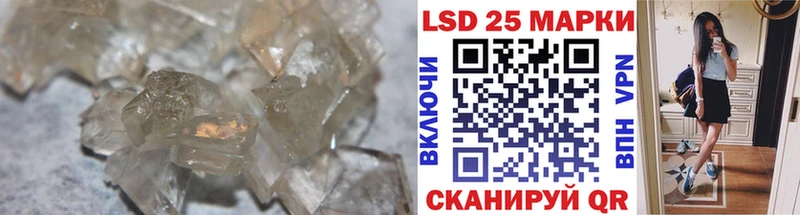 дарк нет состав  Новотроицк  LSD-25 экстази ecstasy 